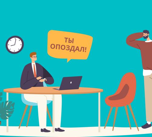 Вправе ли работодатель штрафовать работника